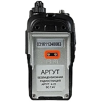 Радиостанция Аргут А-23