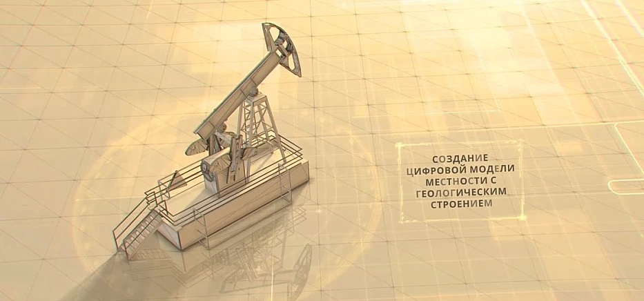 ТИМ КРЕДО для решения маркшейдерских задач - ВИДЕО