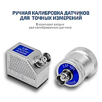 Цифровой ультразвуковой дефектоскоп МЕГЕОН 29100