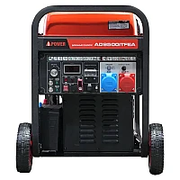 Дизельный инверторный генератор A-iPower AD9500iTFEA