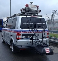 Георадар “ОКО-3” автомобильный комплект