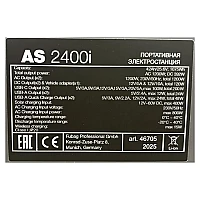 Портативная электростанция Fubag AS 2400i