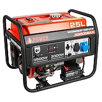 Генератор A-iPower A3500EAX в супертихом зимнем кожухе 1400SS RAL 7035